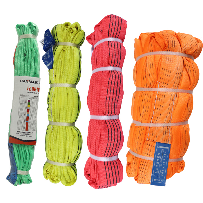 辰力、五洲、撼馬牌彩色吊裝帶