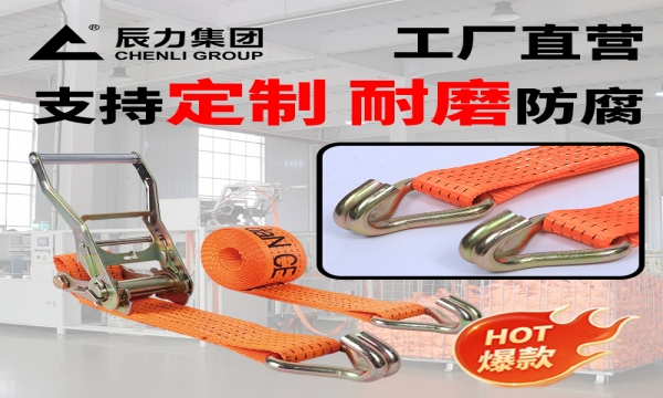 汽車(chē)綁帶拉緊器的作用