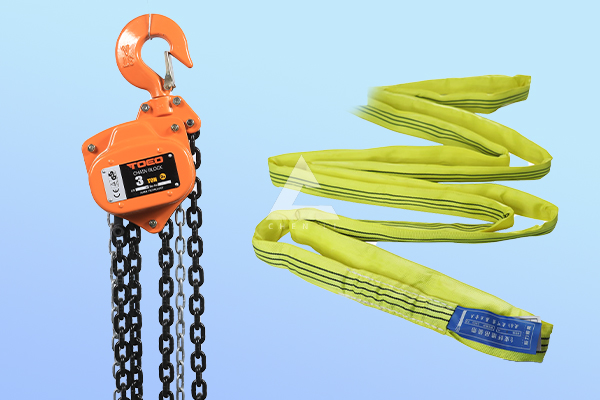 倒鏈、環(huán)形柔性吊帶