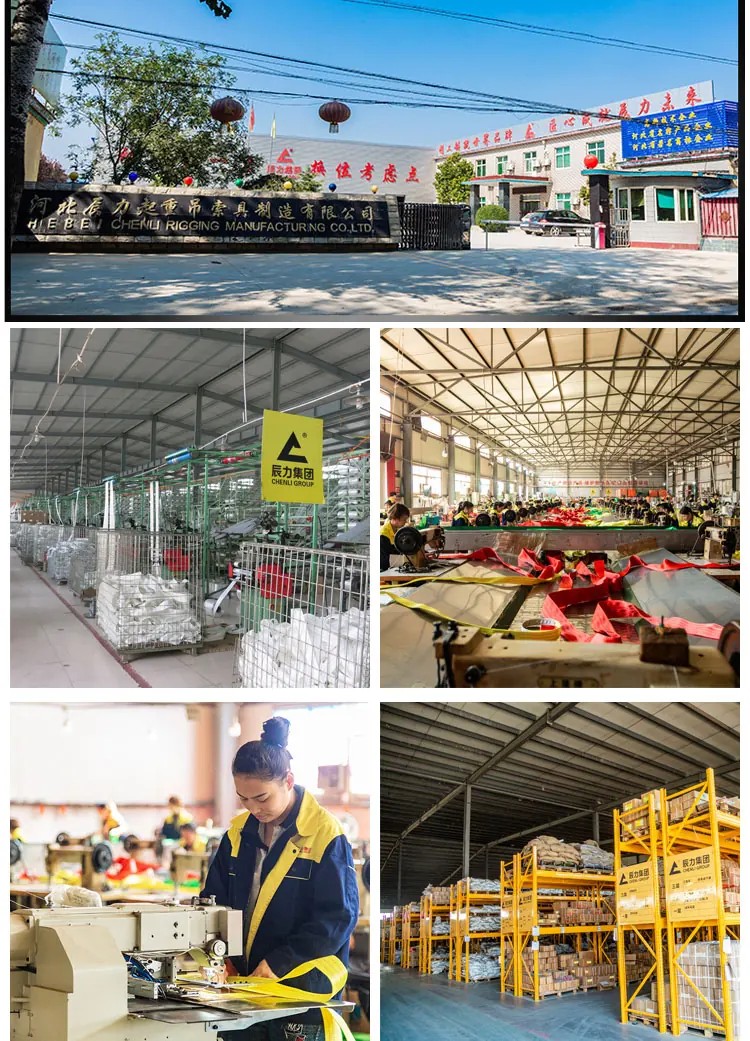 廠(chǎng)區(qū)圖片